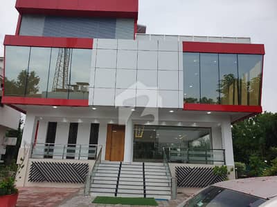ایف ۔ 10 اسلام آباد میں 1 کنال Studio عمارت 56.0 کروڑ میں برائے فروخت۔ ایف ۔ 10 اسلام آباد میں 1 کنال Studio عمارت 56.0 کروڑ میں برائے فروخت۔