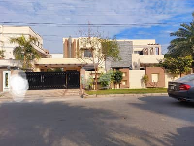 ویلینشیاء ہاؤسنگ سوسائٹی لاہور میں 7 کمروں کا 2 کنال مکان 11.95 کروڑ میں برائے فروخت۔ ویلینشیاء ہاؤسنگ سوسائٹی لاہور میں 7 کمروں کا 2 کنال مکان 11.95 کروڑ میں برائے فروخت۔
