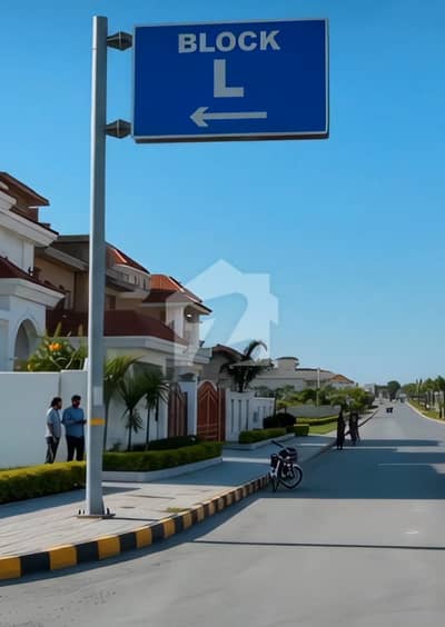 L Prime Block 5 Marla Major Road Plot