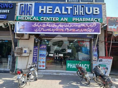کالج روڈ لاہور میں 4 مرلہ Studio دفتر 3.15 کروڑ میں برائے فروخت۔