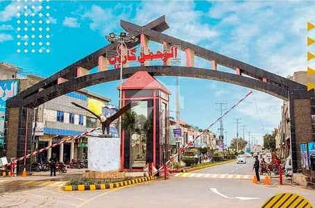 Commercial Property For Sale Al Rehman Garden Phase 2