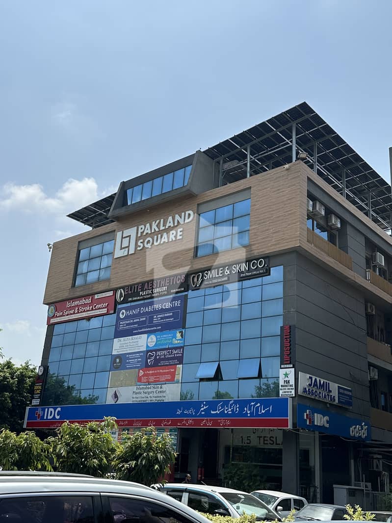 Pakland Square Office For Sale Pakland Square Office For Sale