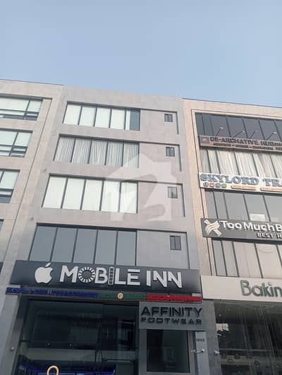 4 Marla luxury commercial plaza hot location 1st floor available for rent in DHA phase 6 main boulevard MB, Lahore