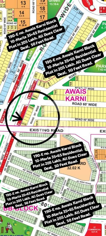 190-E No. Awais Karni Block 10-Marla (35 By 65) Residential Plot In 205 Lakh. All Dues Clear Deal, 50 Feet Road. Best Location For Constructing Your Dream House In Bahria Town. 190-E No. Awais Karni Block 10-Marla (35 By 65) Residential Plot In 205 Lakh. All Dues Clear Deal, 50 Feet Road. Best Location For Constructing Your Dream House In Bahria Town.