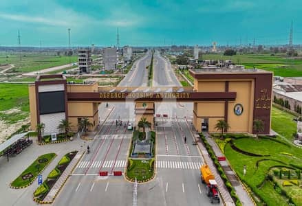 10 Marla Plot File Available For Sale In DHA Gujranwala Golden Opportunity For Upcoming Bailout