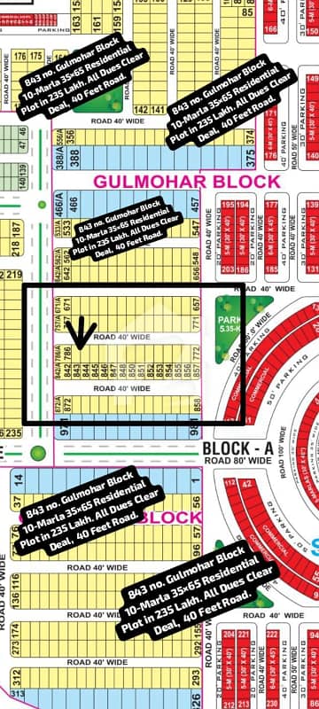 843 No. Gulmohar Block 10-Marla (35 By 65) Residential Plot In 235 Lakh All Dues Clear Deal, 40 Feet Road. Best Location For Constructing Your Dream House In Bahria Town Lahore