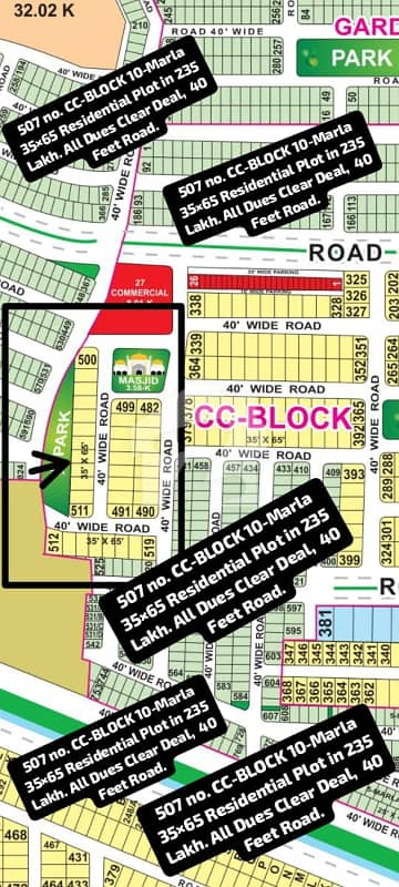 507 No. CC-BLOCK 10-Marla (35 By 65) Residential Plot In 235 Lakh. All Dues Clear Deal. 40 Feet Road , Best Location For Constructing Your Dream House In Bahria Town Lahore 507 No. CC-BLOCK 10-Marla (35 By 65) Residential Plot In 235 Lakh. All Dues Clear Deal. 40 Feet Road , Best Location For Constructing Your Dream House In Bahria Town Lahore