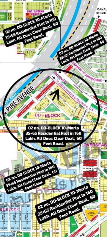 2 no. DD-BLOCK 10-Marla (35 by 65) Residential Plot in 160 Lakh. All Dues Clear Deal, 60 Feet Road, Facing Commercial, Best Location For Constructing Your Dream House in Bahria Town Lahore.