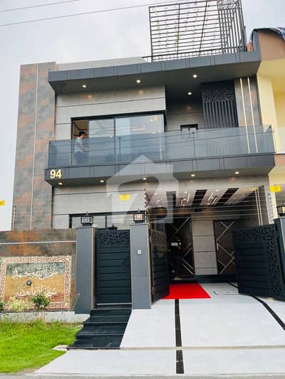 A Stunning House Is Up For Grabs In Central Park - Block BB Lahore A Stunning House Is Up For Grabs In Central Park - Block BB Lahore