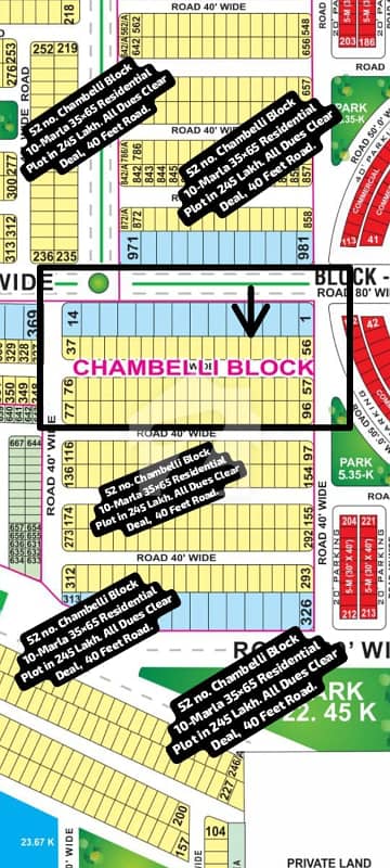 52 No. Chambelli Block 110-Marla (35 By 65) Residential Plot In 245 Lakh. All Dues Clear Deal, 40 Feet Road. Best Location For Constructing Your Dream House In Bahria Town Lahore