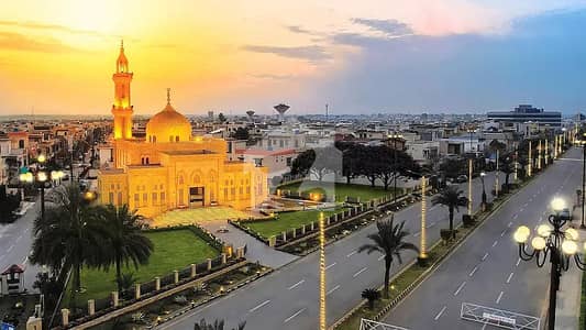 5 Marla Plot For Sale In Platinum Block Parkview City Lahore Full Possession & RUDA Paid Demand 55 Lac