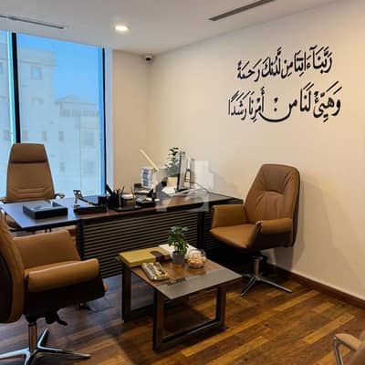 2.2 Marla Plaza Floor Available Rent For Office Or Clinic And Saloon