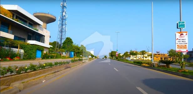 Ideal 1 Kanal Residential Plot Available In DHA Phase 2 - Sector E, Islamabad