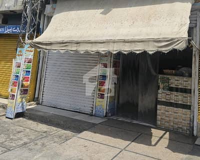 700 Square Feet Shop For Rent In Allama Iqbal Town