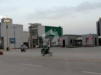 Get In Touch Now To Buy A Facing Park Residential Plot In Lahore Get In Touch Now To Buy A Facing Park Residential Plot In Lahore