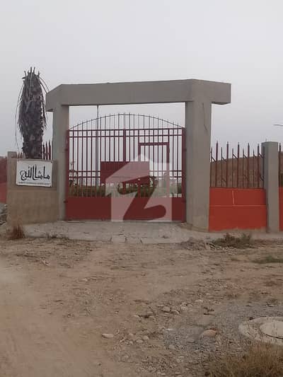 West Open 120 Square Yards Residential Plot For sale Available In Scheme 33 West Open 120 Square Yards Residential Plot For sale Available In Scheme 33