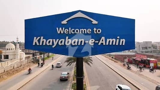 PRIME 10 MARLA RESIDENTIAL PLOT NO 161 FOR SALE BLOCK L KHAYABAN-E-AMIN