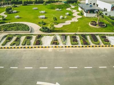 PRIME 5 MARLA RESIDENTIAL PLOT FOR SALE BLOCK B PARK AVENUE HOUSING SCHEME