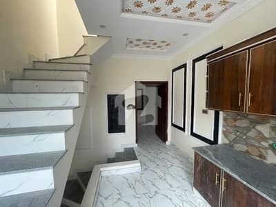 1 Marla House Available For Sale In Marghzar Officers Colony, Marghzar Officers Colony