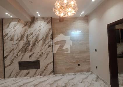 Become Owner Of Your House Today Which Is Centrally Located In Bahria Town - Block AA In Lahore