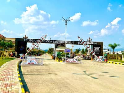 ایف ۔ 17 اسلام آباد میں 1 کنال رہائشی پلاٹ 1.35 کروڑ میں برائے فروخت۔