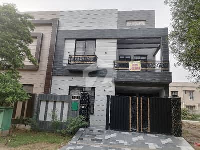 Highly-Desirable 5 Marla House Available In Bahria Town - Block BB
