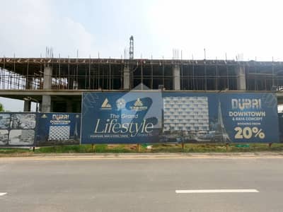 Azadi Sale FREE With Furniture On Every Apartment