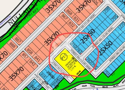 URGENT SALE 5 MARLA CORNER PLOT | SCHOOL & PARK KE SATH! URGENT SALE 5 MARLA CORNER PLOT | SCHOOL & PARK KE SATH!