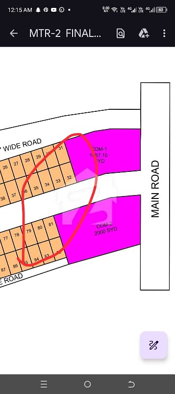 West Open Corner 50 Feet Wide Road