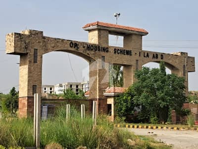 Opf Valley Islamabad Zone V
