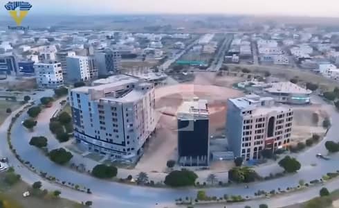 A Prime Location 300 Square Yards Commercial Plot Has Landed On Market In Top City 1 - Block C Of Islamabad A Prime Location 300 Square Yards Commercial Plot Has Landed On Market In Top City 1 - Block C Of Islamabad
