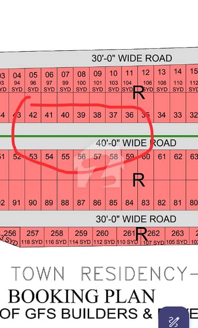 Main Road Plot Available For Sale Main Road Plot Available For Sale