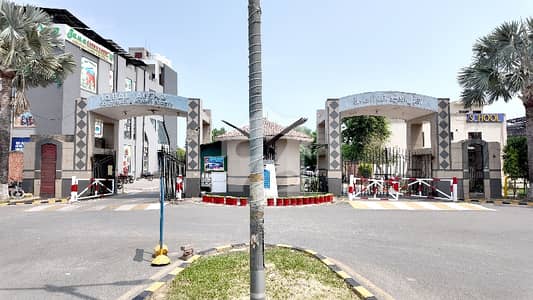 اقبال ایونیو فیز 3 اقبال ایوینیو,لاہور میں 1 کنال کمرشل پلاٹ 16.5 کروڑ میں برائے فروخت۔ اقبال ایونیو فیز 3 اقبال ایوینیو,لاہور میں 1 کنال کمرشل پلاٹ 16.5 کروڑ میں برائے فروخت۔