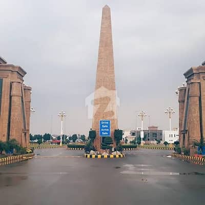 سٹی ہاؤسنگ سرگودھا روڈ - بلاک ڈی سٹی ہاؤسنگ سرگودھا روڈ,سٹی ہاؤسنگ,فیصل آباد میں 5 مرلہ رہائشی پلاٹ 49.0 لاکھ میں برائے فروخت۔ سٹی ہاؤسنگ سرگودھا روڈ - بلاک ڈی سٹی ہاؤسنگ سرگودھا روڈ,سٹی ہاؤسنگ,فیصل آباد میں 5 مرلہ رہائشی پلاٹ 49.0 لاکھ میں برائے فروخت۔