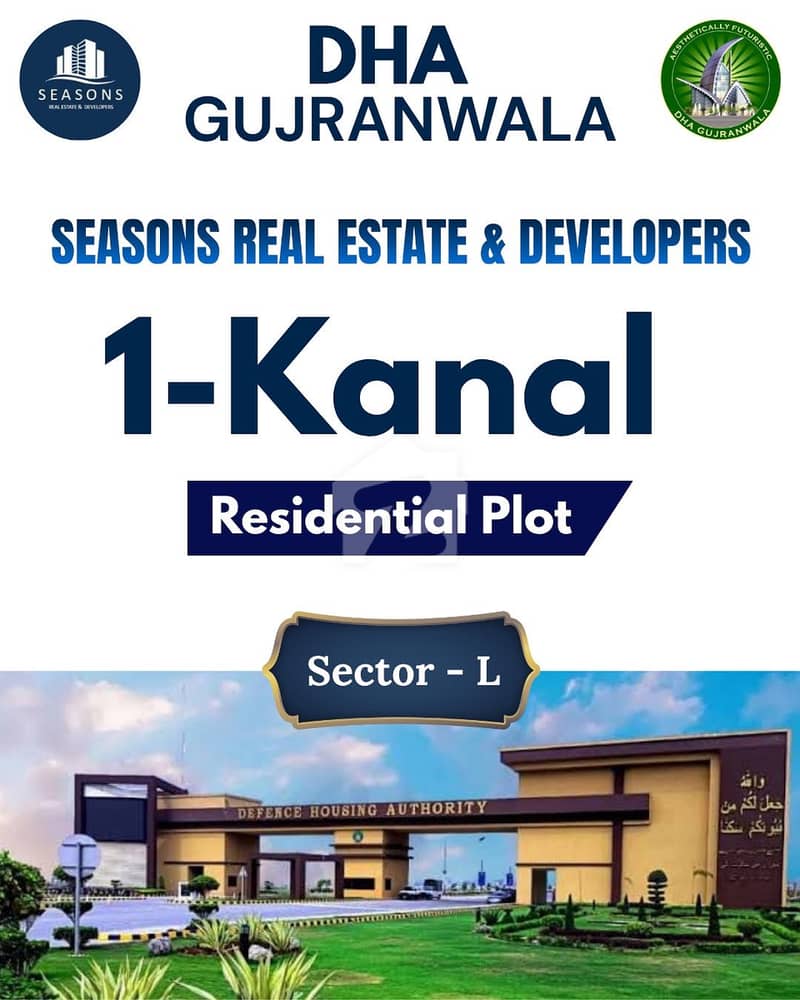 1-Kanal Possession Plot in Sector-L , DHA Gujranwala Phase-1 1-Kanal Possession Plot in Sector-L , DHA Gujranwala Phase-1