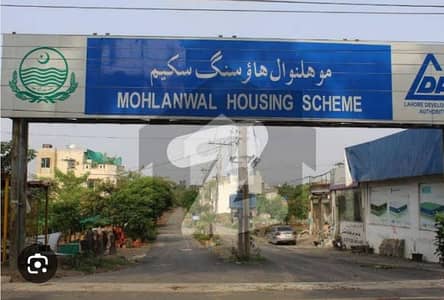 3 Marla Plot Available For Sale In Mohlanwal Housing Scheme
