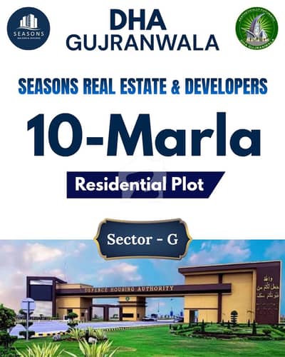 10-Marla residential Possession Plot in Sector-G , DHA Gujranwala Phase-1