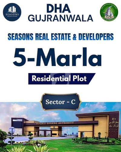 5-Marla residential Possession Plot in Sector-C, DHA Gujranwala Phase-1