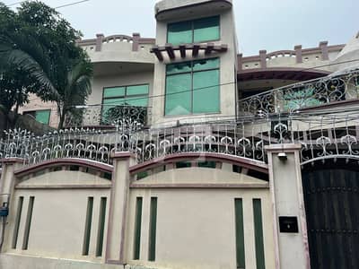 Gulshan Town House For Sale In Street No :3