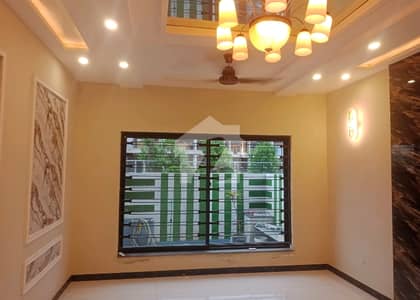 A 5 Marla House In Lahore Is On The Market For sale