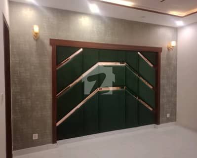 In Lahore You Can Find The Perfect House For sale