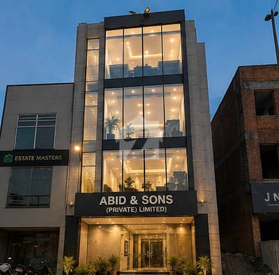 Rental Income 7.50 Lac/Month | 6 Marla Commercial Building in DD-169 Nearby, DHA Lahore Phase 4 | Rs. 18 Crore 50 Lac Rental Income 7.50 Lac/Month | 6 Marla Commercial Building in DD-169 Nearby, DHA Lahore Phase 4 | Rs. 18 Crore 50 Lac