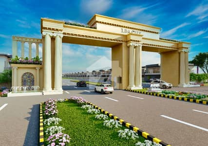 ایل ڈی اے سٹی فیز 1 ایل ڈی اے سٹی,ایل ڈی اے روڈ,لاہور میں 1 کنال رہائشی پلاٹ 2.05 کروڑ میں برائے فروخت۔