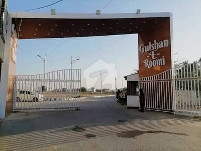 Gulshan E Roomi Plot For Sale Gulshan E Roomi Plot For Sale