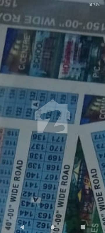 سکیم 33 - سیکٹر 35-اے سکیم 33,کراچی میں 10 مرلہ رہائشی پلاٹ 2.2 کروڑ میں برائے فروخت۔ سکیم 33 - سیکٹر 35-اے سکیم 33,کراچی میں 10 مرلہ رہائشی پلاٹ 2.2 کروڑ میں برائے فروخت۔
