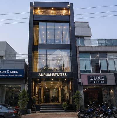 Rental Income 7 Lac 50 Thousand/Month | 4 Marla Commercial Building in A Block, DHA Lahore Phase 5 | Rs. 18 Crore