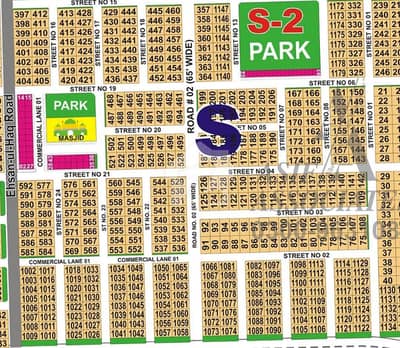 Book A 20 Marla Residential Plot In DHA Phase 1 Sector S - Block 2 Book A 20 Marla Residential Plot In DHA Phase 1 Sector S - Block 2