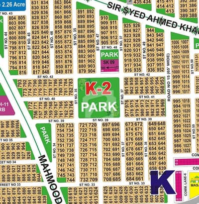 Residential Plot Is Available For sale In DHA Phase 1 Sector K - Block 2 Residential Plot Is Available For sale In DHA Phase 1 Sector K - Block 2