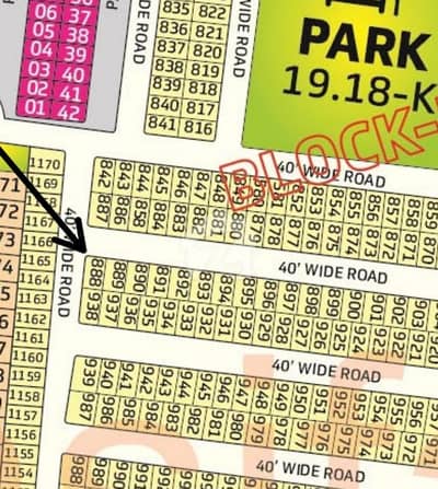 Citi Housing Phase 4 HH BLOCK 5 Marla CORNER PLOT