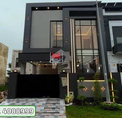 5 Marla Ultra Modern Brand New House For Sale in Dha 9 town
